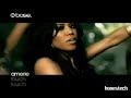 Outrageous -Britney spears