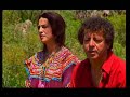 amazigh fahem