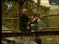 Soray Uzun Yolda - Isparta/Yenisarbademli-3-BÖLÜM
