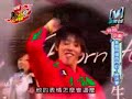 我愛黑澀會--美眉閃耀西門町-總決賽_3_(2007 Dec 4)