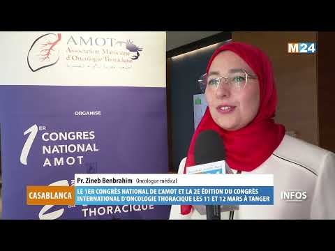 Le 1er congrès national de l’AMOT d’oncologie thoracique les 11 et 12 mars à Tanger