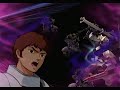 Gundam Musou 2 (??????2) - RX-93 Nu Gundam Gameplay