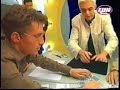 David Stone TV dildoe card trick - carte au godemichet