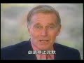 Anti-abortion_?????_01_(???????!??????)