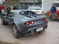 Lotus Elise en Chile