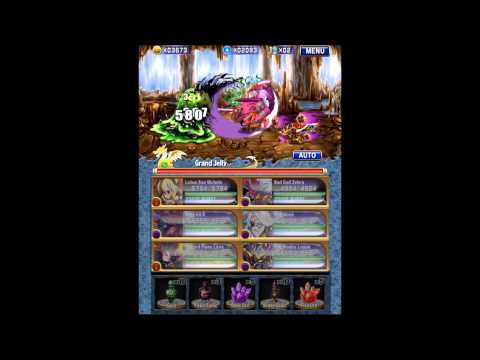 how to beat grand jelly