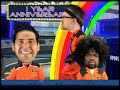 1 Year Anniversary! 1 Year Anniversary!