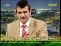الحوار الصريح بعد التراويح الحلقة الثانية والعشرون