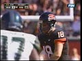 Hawaii at Oregon State 2008 - Highlights