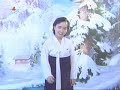 Education of the child in North Korea 1 Education of the child in North Korea 1