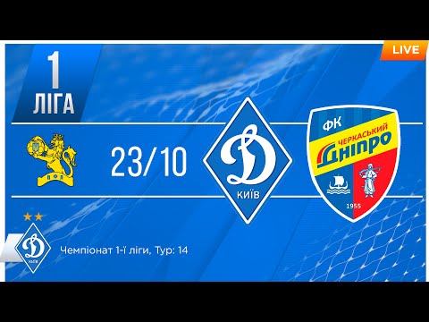 Прев'ю відео