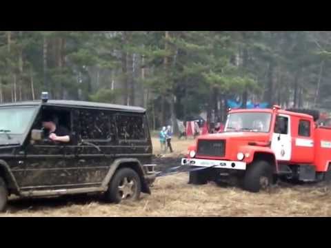 Гелик скачать песню