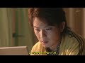 Scrap Teacher eng sub Ep 3 Part 2/5