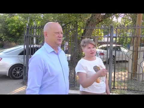 Просмотр видео Просмотр видео