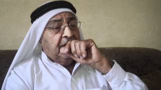 1- مقابلة تاريخ شفوي للنكبة الفلسطينية مع  إبراهيم سعيد العالم قرية سلمة - يافا - فلسطين المحتلة