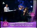 videos de Kaiti Garbi on Alpha Channel (16.12.2008).avi