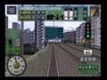 densha de GO! train sim game - TYPE215 syounanshinjuku line