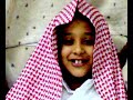 ??? ???? ???? ??? ????? quran qoran islam
