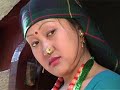 badhyata (poon magar cultural movie) PART 9