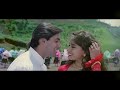 Mausam Ka Jadoo (Salman Khan & Madhuri Dixit)