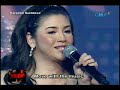 © GMA NETWORK INC 2009 All Rights...