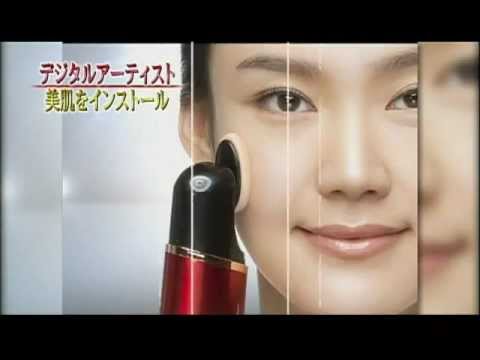 「デジタルアーティスト」
