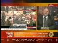 videos de أمل جمال لقناة الجزيرة