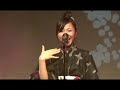 Perfume Perfume