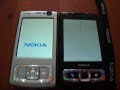 N95 And N95 8Gb Boot Up Time By P@sco N95 And N95 8Gb Boot Up Time By P@sco