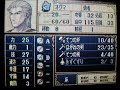 ファイアーエムブレム 暗黒竜と光の剣