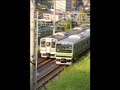 1910 Fruitgum Company - The Train 1969