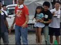 JNCC 2008 4th Round ELNIDO??