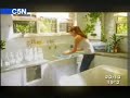 Lado C - Reporte Publicidad