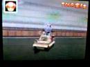 Mario Kart  Kerial [PG] CGN