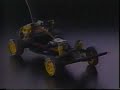 Tamiya Falcon Tamiya Falcon