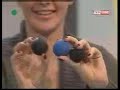 Atlantis Squash Cup w TVP ?�d?