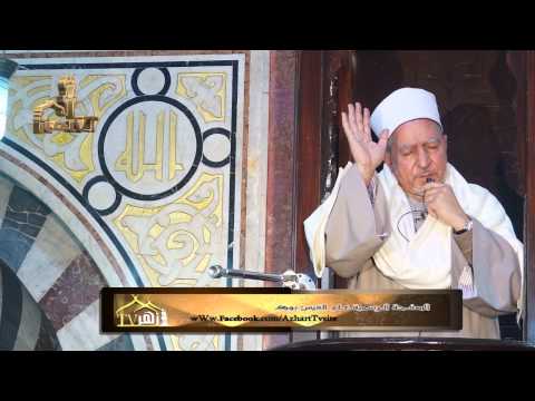 خطبة الجمعة بعنوان دور العلم في بناء المجتمع للدكتور فتحي حجازي