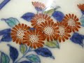 Iro-Nabeshima\" 7-sun Plate made by 12th \"Imaizumi Imaemon\" Iro-Nabeshima\" 7-sun Plate made by 12th \"Imaizumi Imaemon\"