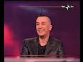 seconda parte dell'intervista al pi� grande trasformista al mondo.