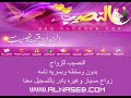 مدرسات للزواج, سعوديات للزواج, مطلقات للزواج, موظفات للزواج, مدرسات زواج مسيار, مطلقات زواج مسيار, زواج السعاده