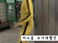 [지하철U게임]기록1_우리팀 이야기_아람단팀