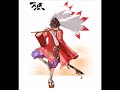 Waka collection *request*
