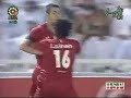 Iran 1 - 0 UAE...Zandi\ Iran 1 - 0 UAE...Zandi\