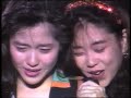 CoCo:??????????(in Budoukan)