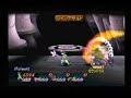TOE_MANIA Sekundes_Rid solo (no menu) PART1