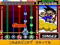 Makafushigi Adventure [Pop N\