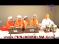 Khalsa School is a unique institution with a closed campus policy. We have a drug, alcohol and smoke free environment. Khalsa School is a place where students' lives are enlightened with moral and spiritual values. Khalsa School has established high standards within our academic and religious education programs. Students take part in a variety of sports tournaments, academically and religiously oriented competitions and scores of other extra-curricular activities. Children also learn the Sikh Way of Life. Bhagat Kabir Ji says, 