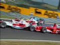 Hungarian GP 2005 Dramatic Start