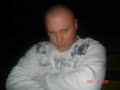 Nered feat. Zapre?i? Boys - Arena Paklena Nered feat. Zapre?i? Boys - Arena Paklena