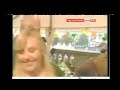 Sky News Report on Mark Speight